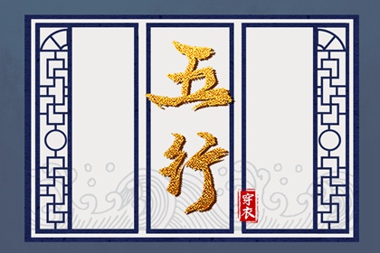 中华万年历黄历日历,农历日历2026年日历表,万年历2026年日历